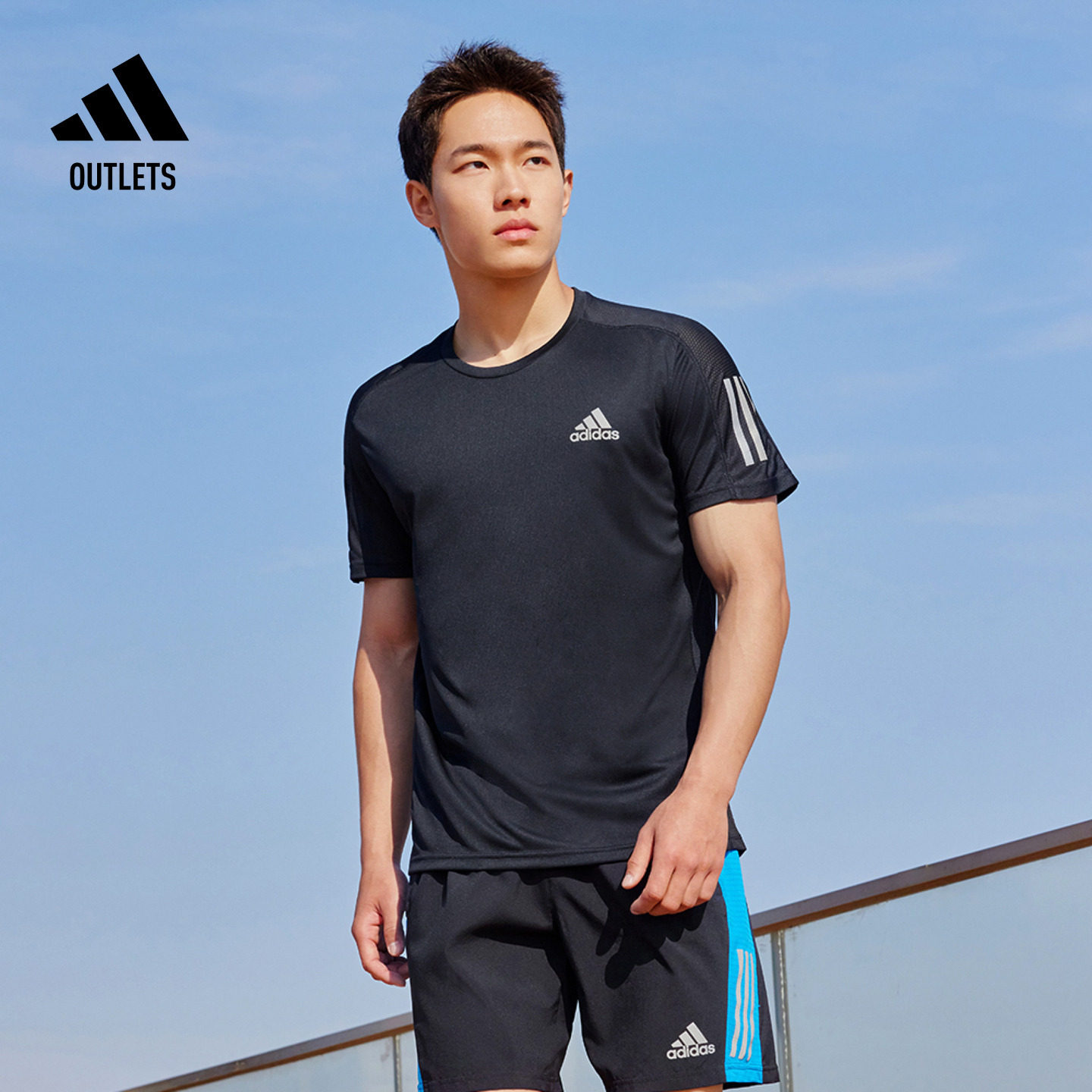 舒适跑步运动上衣圆领短袖T恤男装夏季adidas阿迪达斯官方outlets