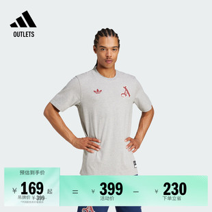 阿森纳足球休闲文化美式 T恤男adidas阿迪达斯 校园风纯棉圆领短袖