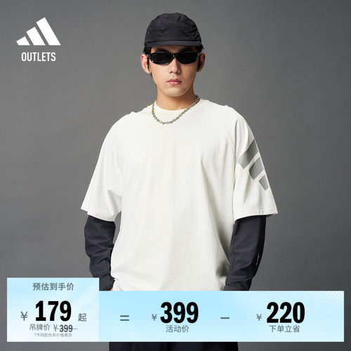 阿迪达斯男子短袖T恤adidas