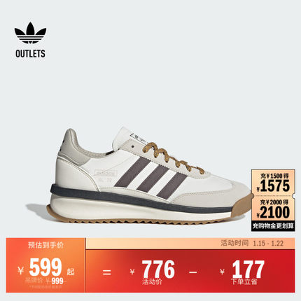 「T头鞋」SL 72 RTN经典boost运动鞋男女adidas阿迪达斯三叶草