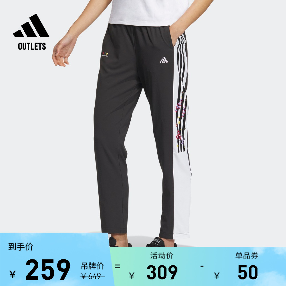 SHUTING QIU设计师合作款时尚运动裤女装adidas阿迪达斯轻运