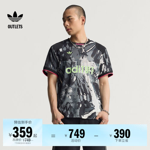 阿迪达斯三叶草男子短袖球衣