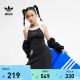 运动无袖 连衣裙女装 adidas阿迪达斯官方outlets三叶草IU4841