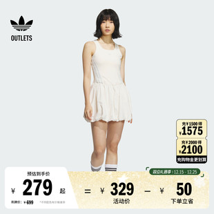 adidas阿迪达斯三叶草 花苞运动连衣裙女装 经典 三条纹无袖