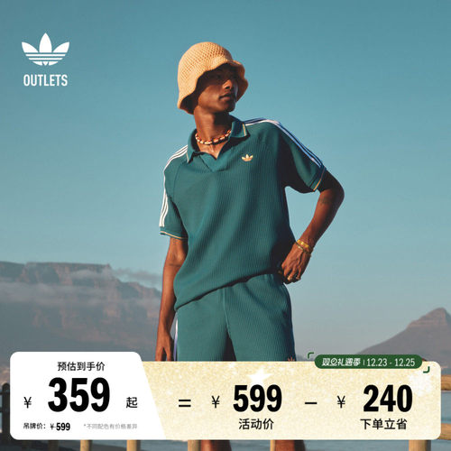 阿迪达斯三叶草男子短袖POLO衫