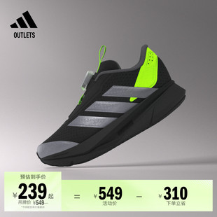 BOA旋转按钮撞色网面运动鞋 小童adidas阿迪达斯轻运动 SL2 DURAMO