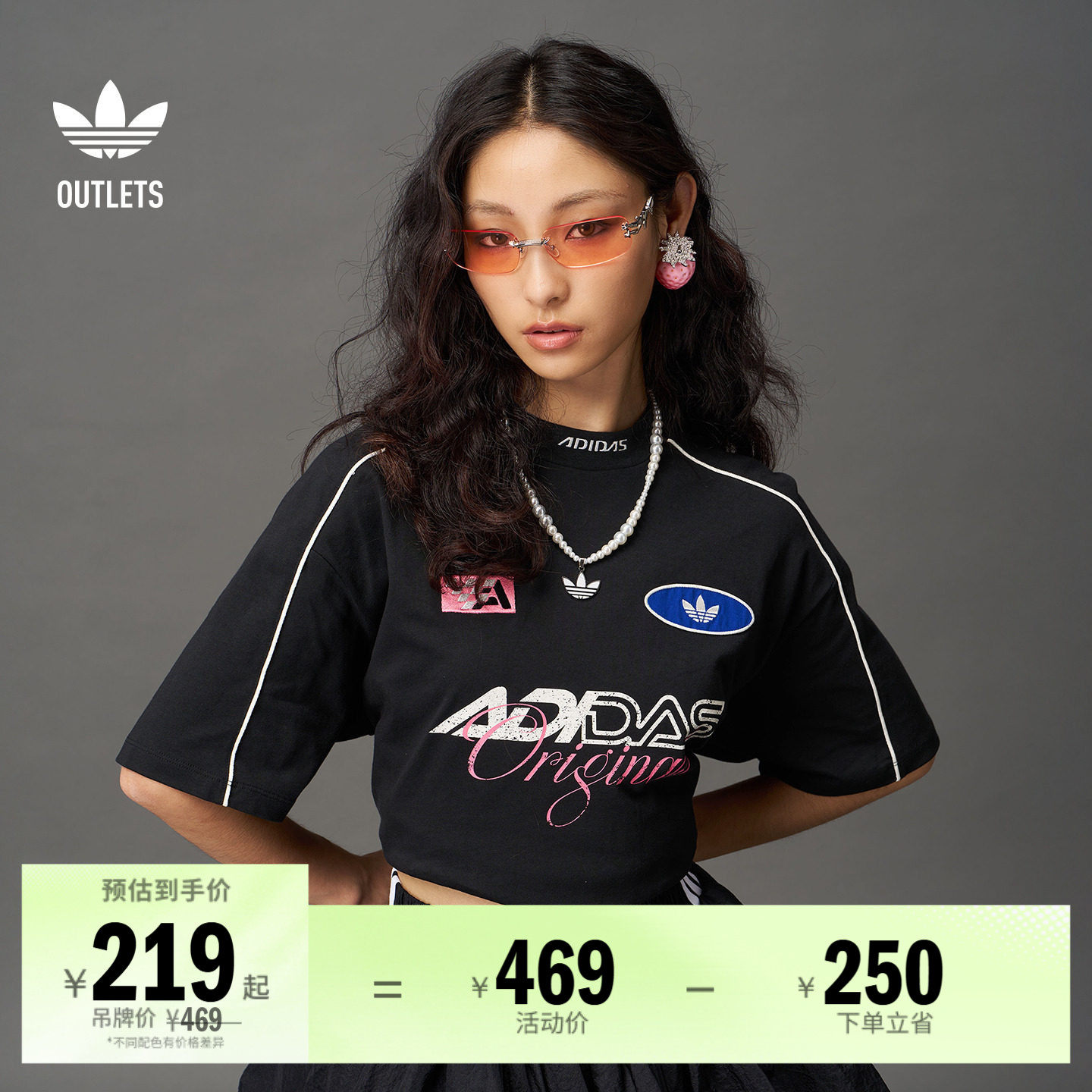 街头复古风运动短袖T恤女装夏季adidas阿迪达斯官方outlets三叶草