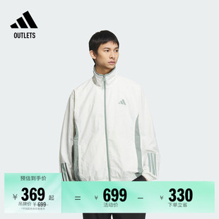 宽松三条纹撞色夹克外套男装 adidas阿迪达斯官方outlets轻运动