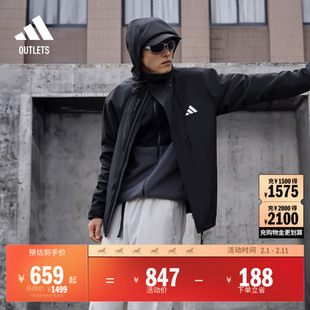 拒水加绒内胆三合一连帽外套男女adidas阿迪达斯轻运动JM9140