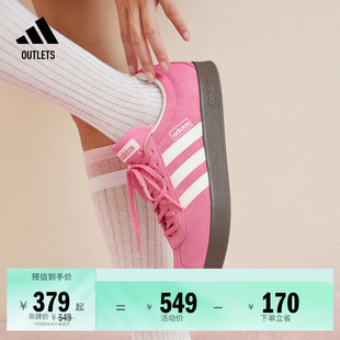 「T头鞋」VL COURT CLASSIC板鞋德训鞋男女adidas阿迪达斯轻运动