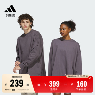 篮球运动上衣长袖 02情侣款 T恤男女adidas阿迪达斯 Chapter 2025