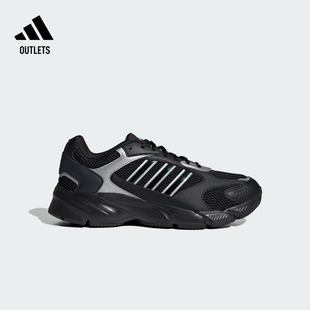 男子adidas阿迪达斯 2000千禧感复古网面老爹鞋 制噪者 CRAZYCHAOS