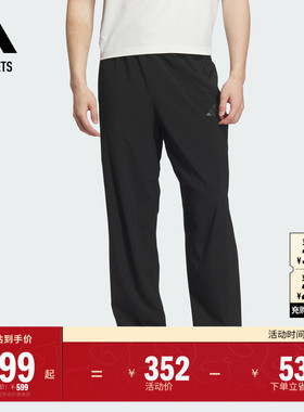 速干休闲运动裤男装adidas阿迪达斯官方outlets轻运动KB5178