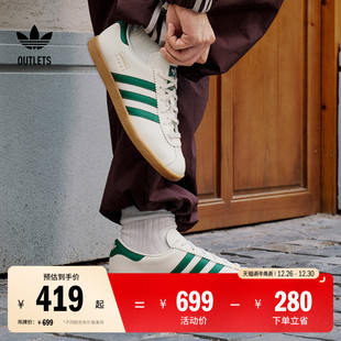 薄底运动板鞋 时尚 男女adidas阿迪达斯三叶草 」STADT经典 「T头鞋