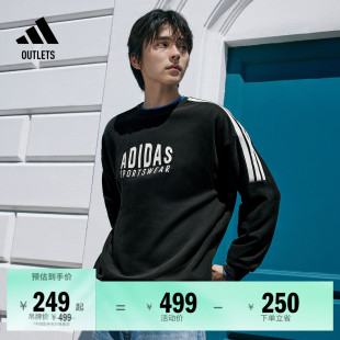 休闲圆领卫衣男女adidas阿迪达斯官方outlets轻运动KF5210