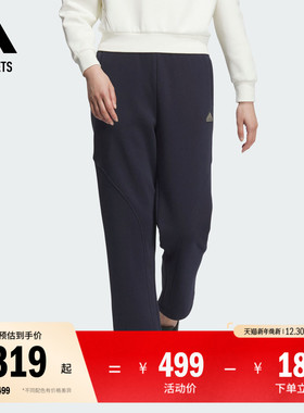 加绒休闲锥形裤女装adidas阿迪达斯官方outlets轻运动JJ3570