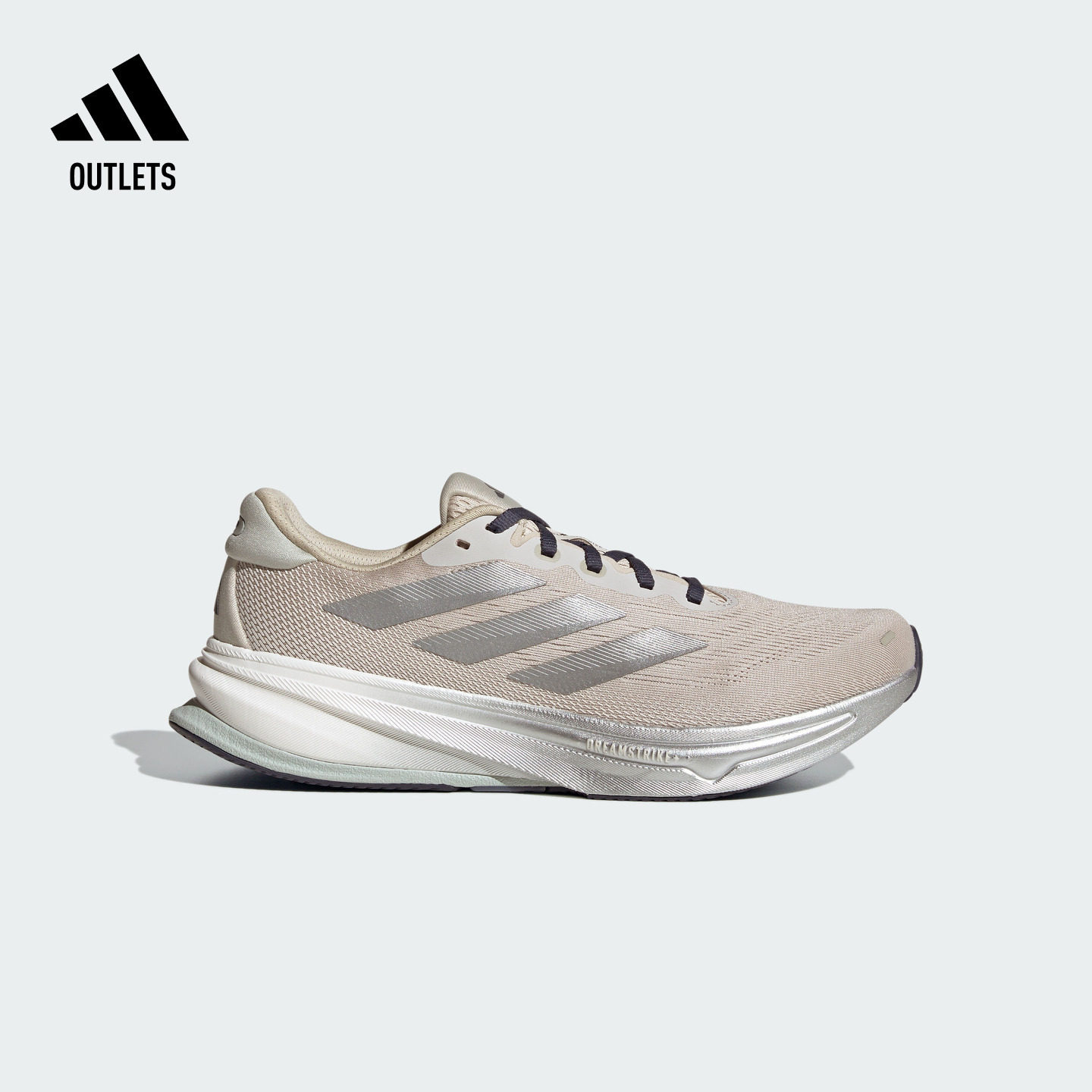 领航系列SUPERNOVA RISE 2超轻柔弹缓震慢跑鞋男adidas阿迪达斯