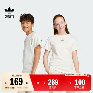 联名短袖 世界 T恤adidas阿迪达斯三叶草 我 男女大童MINECRAFT