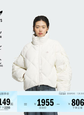 阿迪达斯三叶草女子羽绒服