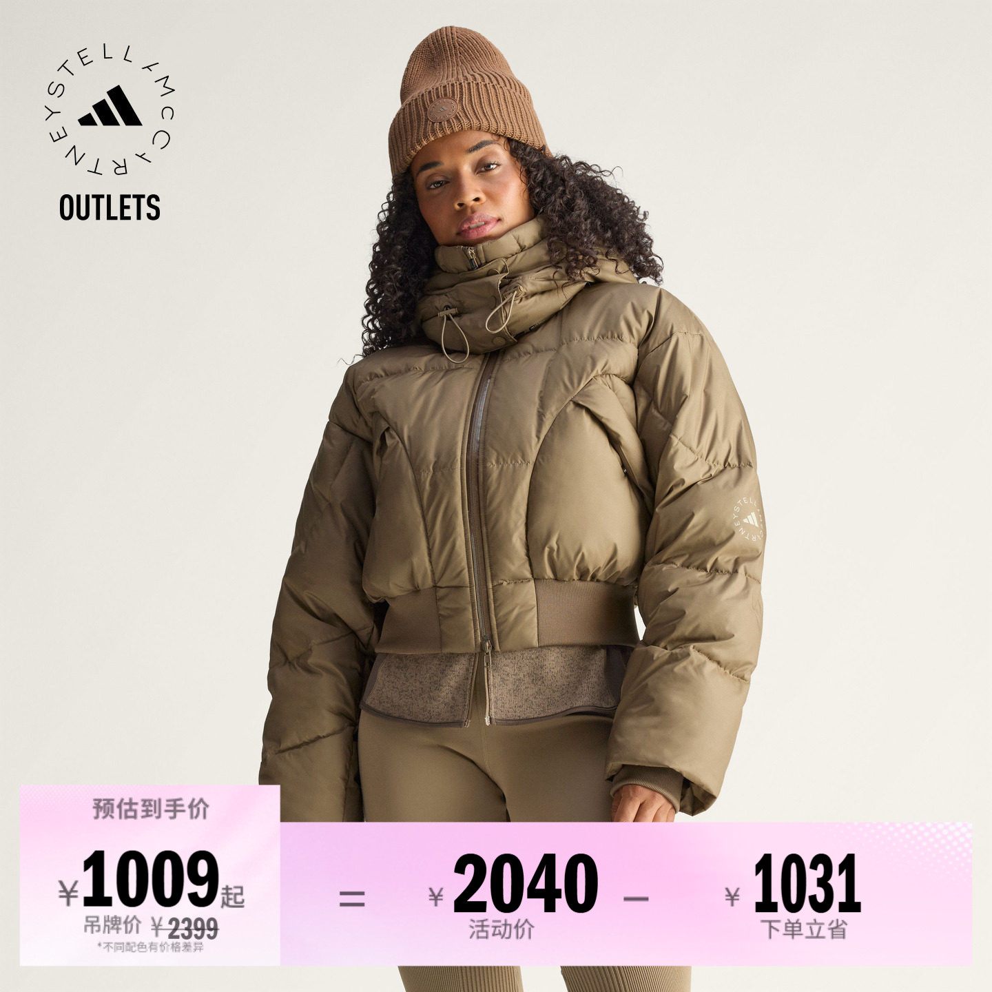 阿迪达斯SMC女子棉服adidas