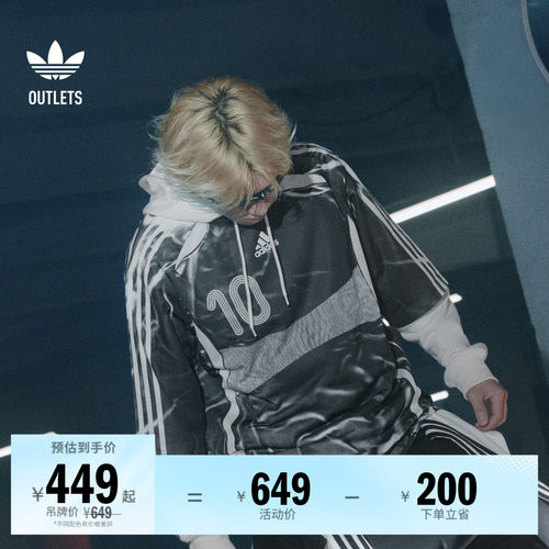 阿迪达斯三叶草男子短袖球衣