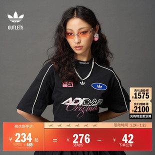 街头复古风运动短袖T恤女装夏季adidas阿迪达斯官方outlets三叶草