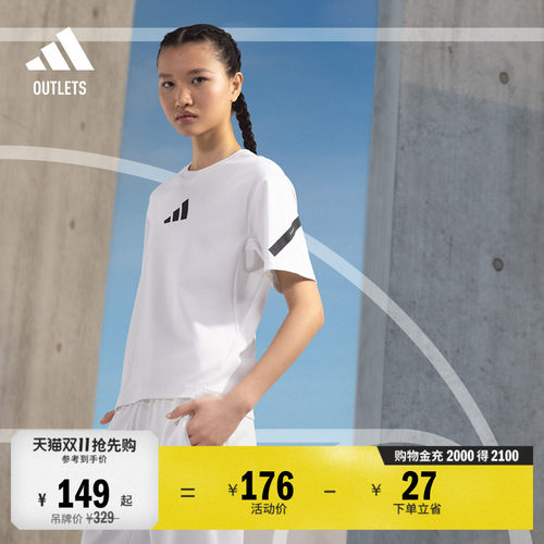 阿迪达斯ZNE系列黑标制服女短袖T