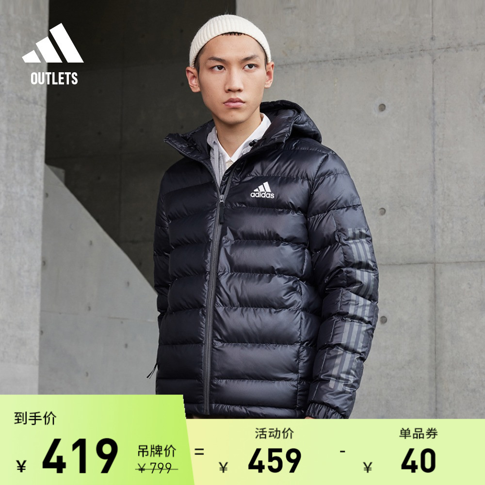 休闲保暖户外连帽棉服男adidas阿迪达斯官方outlets轻运动HK6