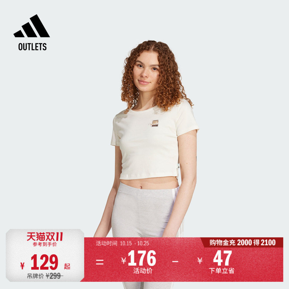 宠物印花系列休闲短款圆领短袖T恤女装夏季adidas阿迪达斯轻运动