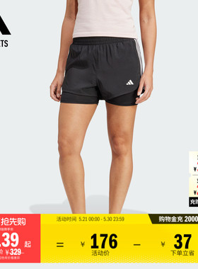 二合一舒适挺阔运动健身短裤女夏季adidas阿迪达斯outlets JJ3116