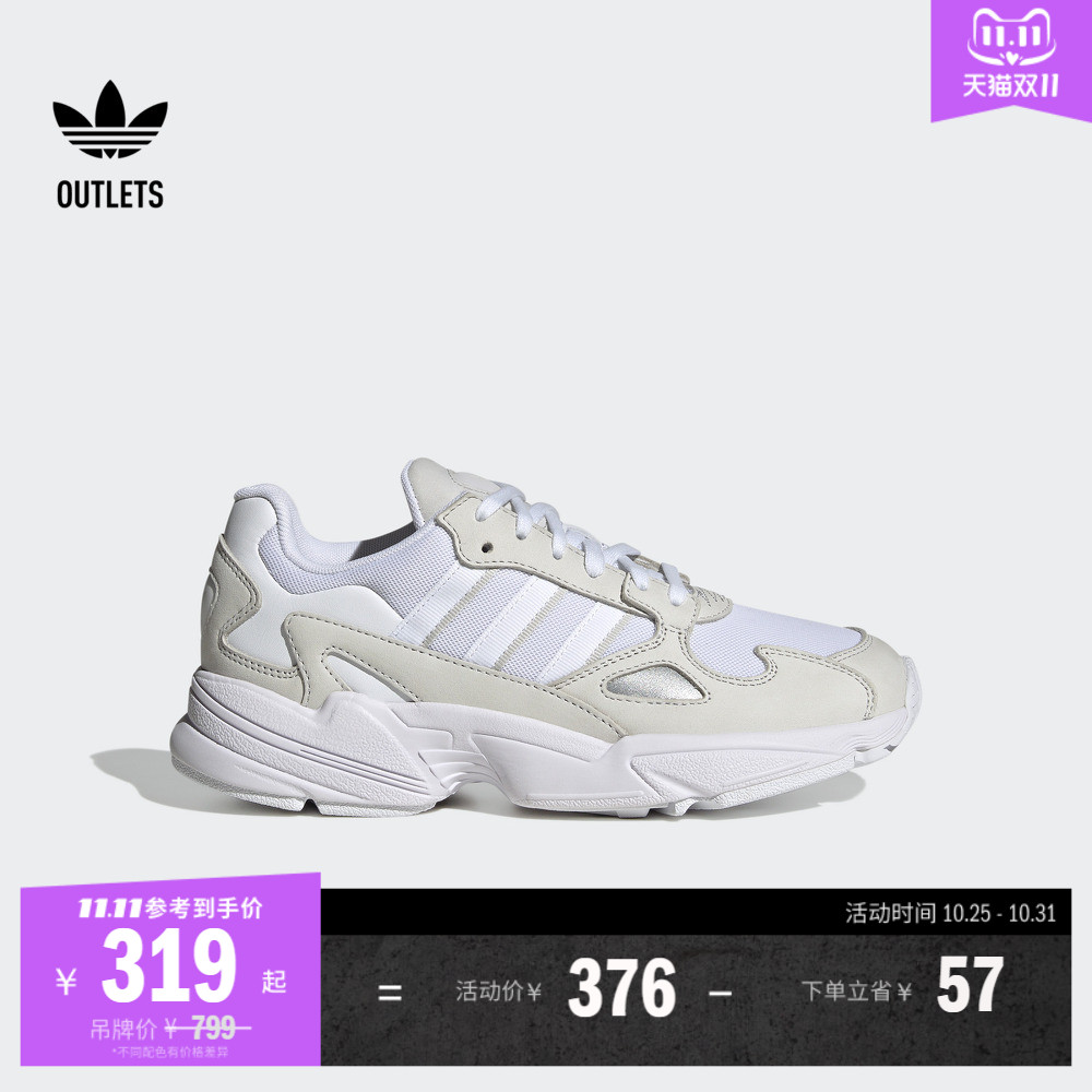 系带设计,穿着舒适