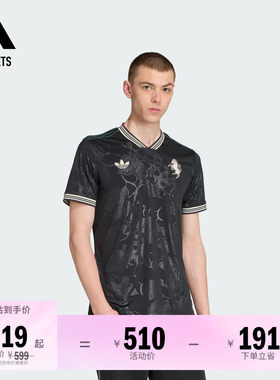 尤文图斯球迷版第二客场速干足球短袖球衣adidas阿迪达斯