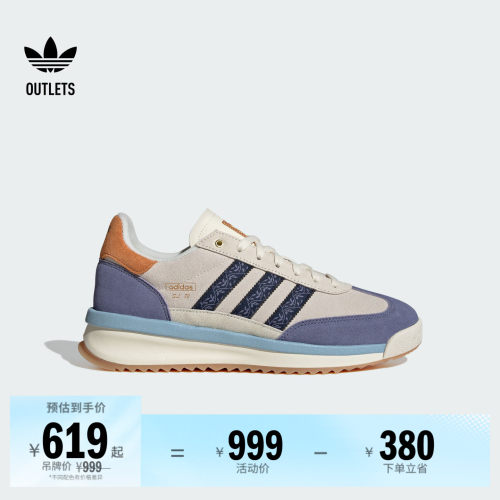 T头鞋阿迪达斯三叶草男女运动鞋