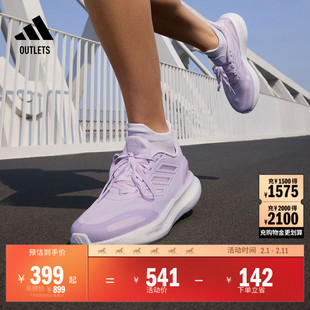 PUREBOOST 5 CLIMACOOL超轻缓震回弹舒适体测跑鞋adidas阿迪达斯