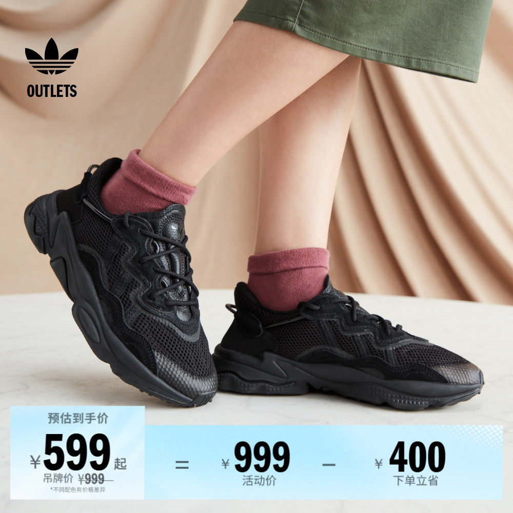 OZWEEGO���临���˶��ϵ�Ь��Ůadidas���ϴ�˹�ٷ�outlets��Ҷ�ݺ� 35.5  599Ԫ