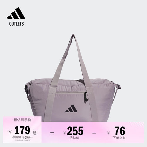 官方旗舰店 运动包 国际码