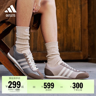 冰淇淋T头鞋 JOG 2.0复古休闲运动鞋 男女adidas阿迪达斯轻运动