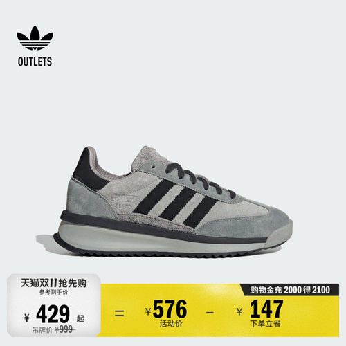 T头鞋阿迪达斯三叶草boost运动鞋