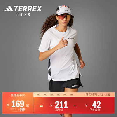 阿迪达斯TERREX速干越野跑T恤