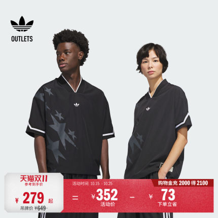 篮球风印花宽松V领热身短袖T恤男女春夏adidas阿迪达斯三叶草