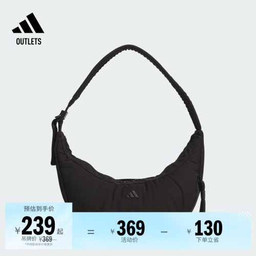 阿迪达斯男女蓬松感单肩斜挎包