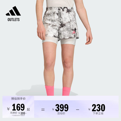 阿迪达斯女子短裤adidas
