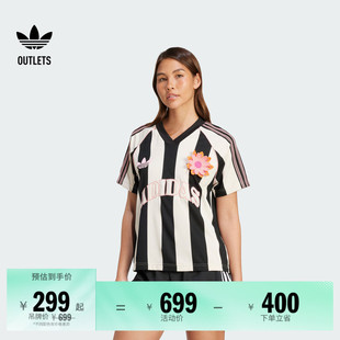经典 球衣女夏adidas阿迪达斯三叶草 条纹立体钩针花朵V领提花短袖