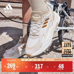 「波波鞋」OZWAVE 2.0厚底休闲老爹鞋男女adidas阿迪达斯轻运动