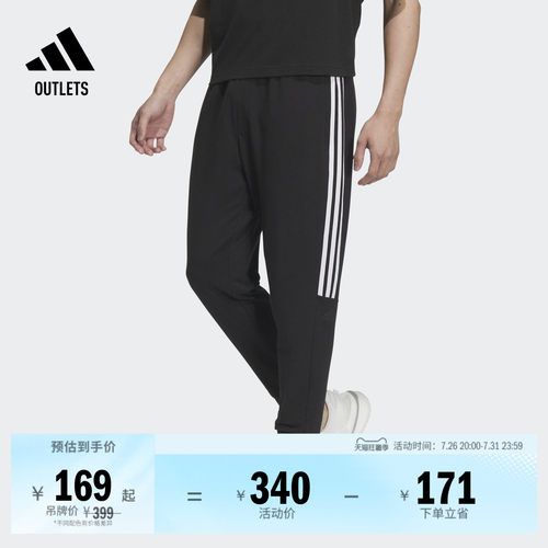 系带松紧腰，日常舒适相伴