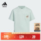 休闲圆领短袖 T恤大童夏季 adidas阿迪达斯官方outlets轻运动JM7994