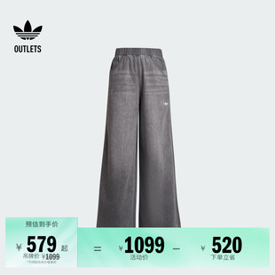舒适牛仔运动裤 adidas阿迪达斯官方outlets三叶草 女装