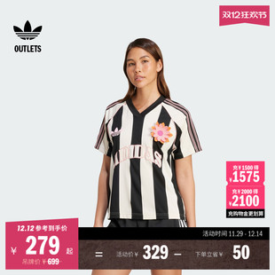 条纹立体钩针花朵V领提花短袖 球衣女夏adidas阿迪达斯三叶草 经典