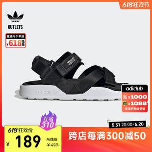 男女adidas阿迪达斯官方outlets三叶草 休闲凉鞋 ADV经典 ADILETTE