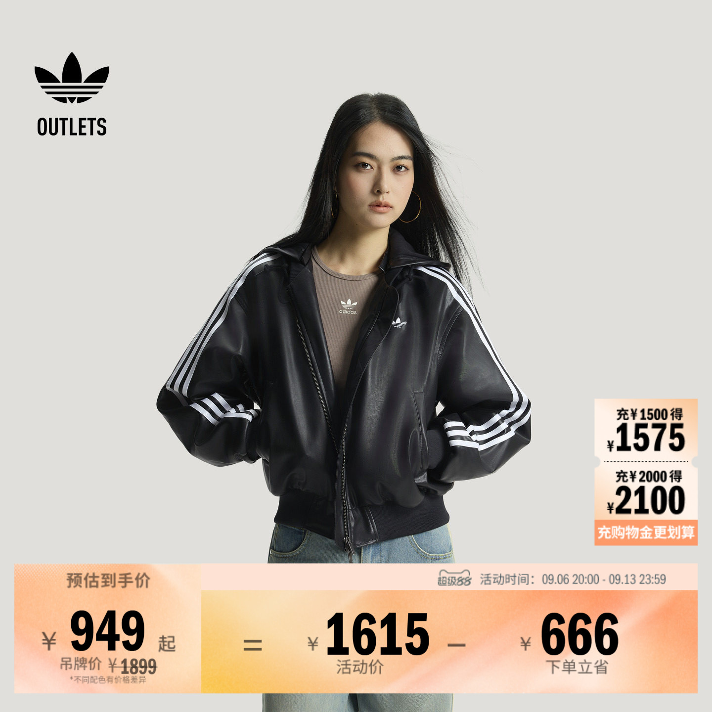 时尚潮流休闲保暖棉服仿皮外套女装冬季adidas阿迪达斯三叶草
